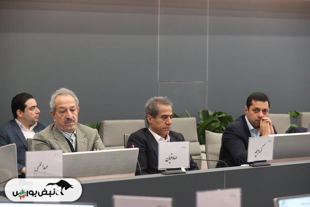 جلسه شورای عالی بورس امروز برگزار شد