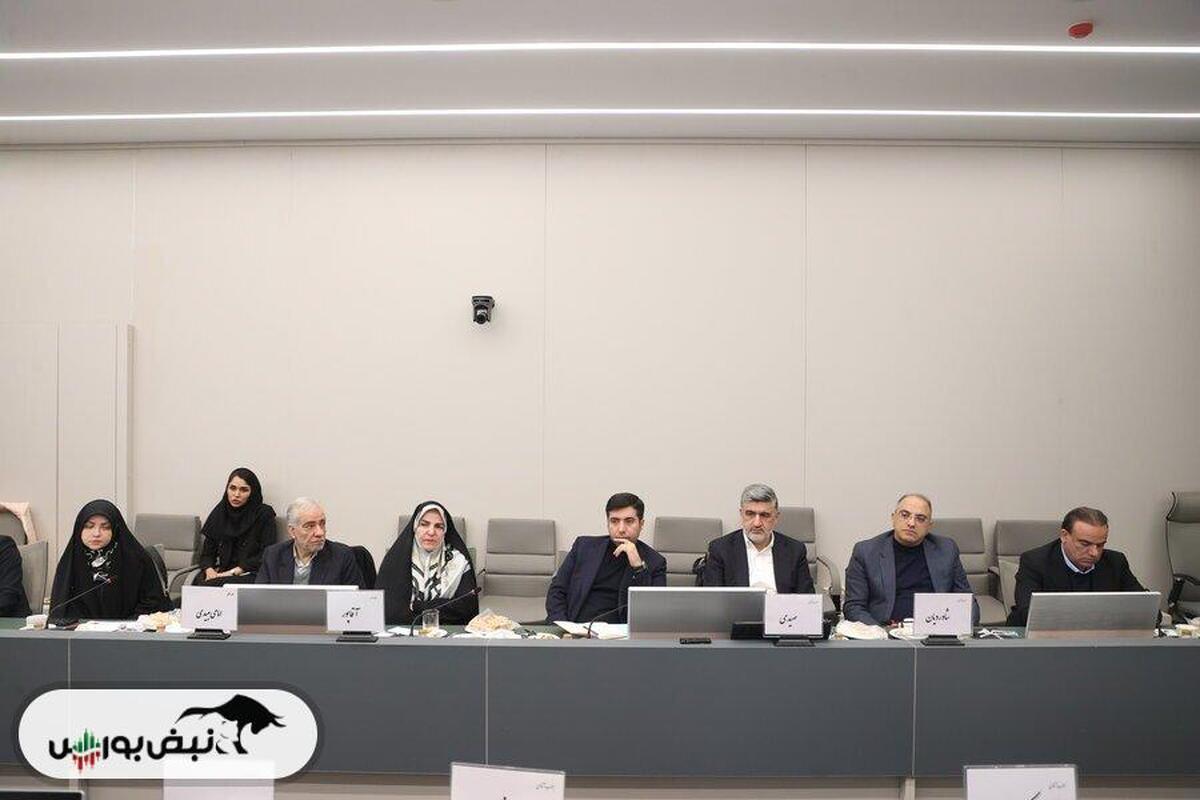 جلسه شورای عالی بورس امروز برگزار شد