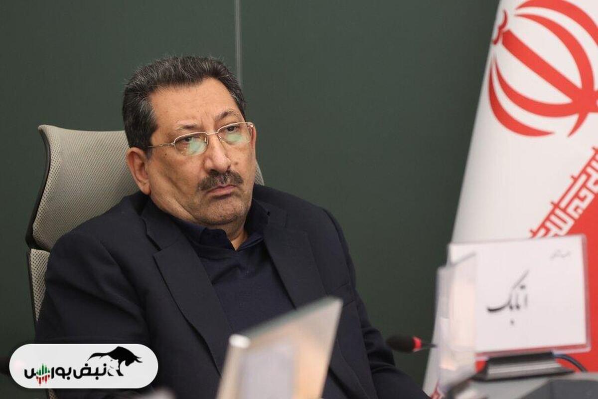 جلسه شورای عالی بورس امروز برگزار شد