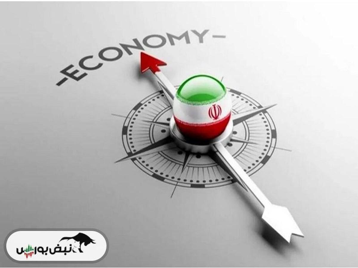 آزادی اقتصادی تنها مسیر برای تحقق رفاه اقتصادی!