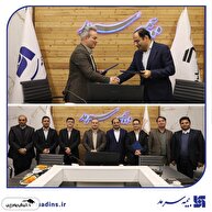 هم‌افزایی بیمه و بازار سرمایه با امضای تفاهم نامه بیمه سرمد و تامین سرمایه تمدن