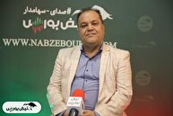 مهمترین چالش بودجه ای بازار سرمایه چیست؟