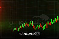 گزارش بورس امروز سه شنبه ۳۰ دی ۱۴۰۴ | کاهش ۱۳ هزار واحدی شاخص بورس