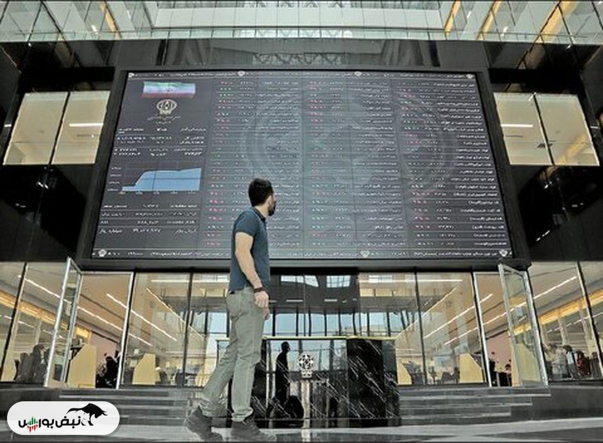 بورس فردا چهارشنبه ۱ بهمن باز است؟