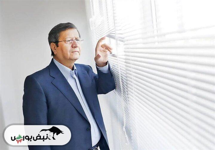 سه گزینه اصلی برای صندلی داغ بانک مرکزی | جانشین فرزین چه کسی است؟