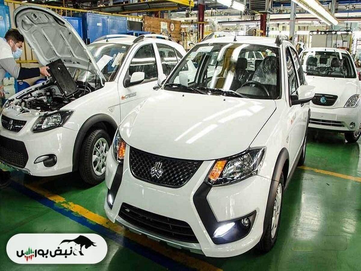قیمت خودرو‌های سایپا شنبه ۶ دی ۱۴۰۴
