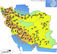 برف و باران در راه است| لیست استان‌های درگیر سامانه بارشی جدید