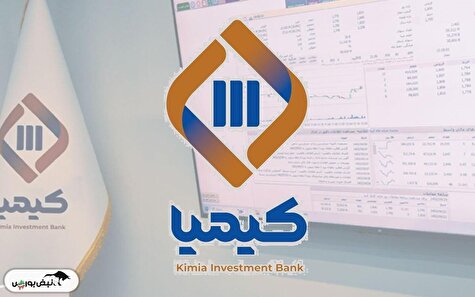 فروش و درآمد عملیاتی تکیمیا در آذر1404 اعلام شد