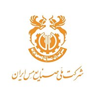 فروش و درآمد فملی در آذر 1404 اعلام شد