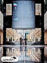 آیا نقدینگی به سمت بورس حرکت می‌کند؟