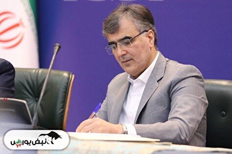 فرزین استعفا داد!