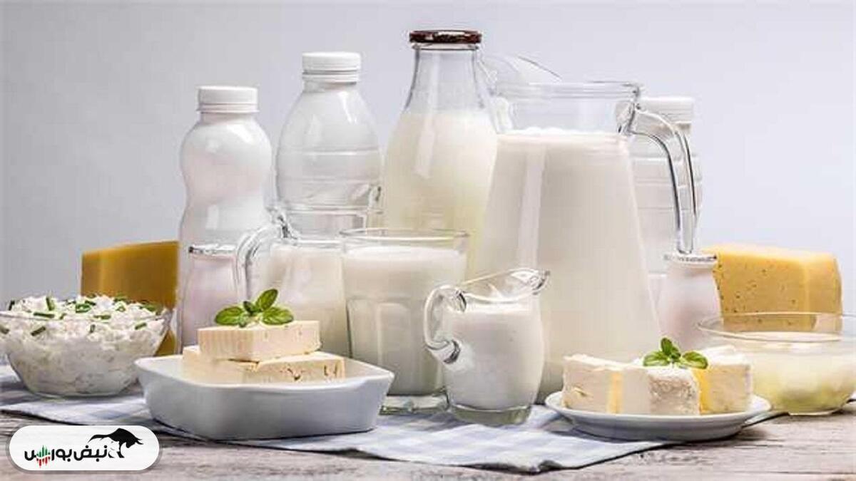 شوک قیمتی در راه لبنیاتی‌های بورس | افزایش نرخ شیر خام
