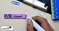 تحلیل جامع P/E نمادهای بورس ایران | کدام صنایع و سهم‌ها واقعاً ارزنده‌اند؟