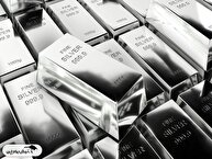 سه صندوق نقره بازگشایی می شوند؟