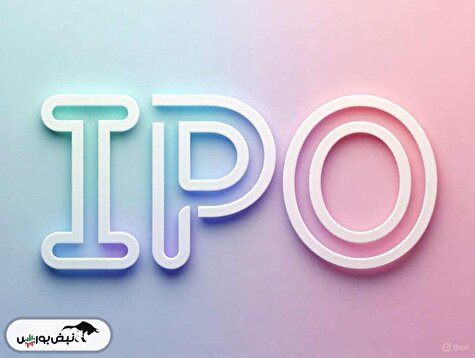 جزئیات عرضه اولیه نیروترانسفو| چه میزان نقدینگی برای عرضه اولیه نیروترانسفو لازم است؟