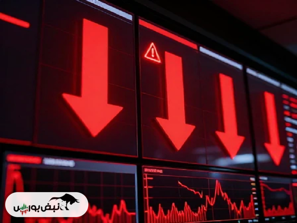 ۲۹ نماد در وضعیت هشدار