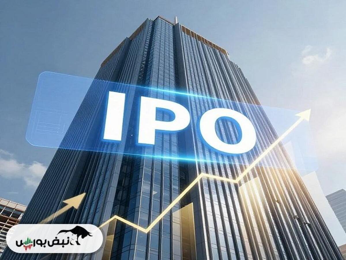 جزئیات عرضه اولیه ثپهران | عرضه اولیه ثپهران بخریم یا نه؟