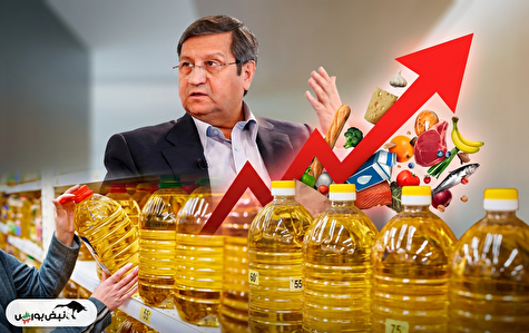 خوراکی‌هایی که بیش از ۱۰۰ درصد گران شدند | عبدالناصر، آستین همت بالا می زند؟