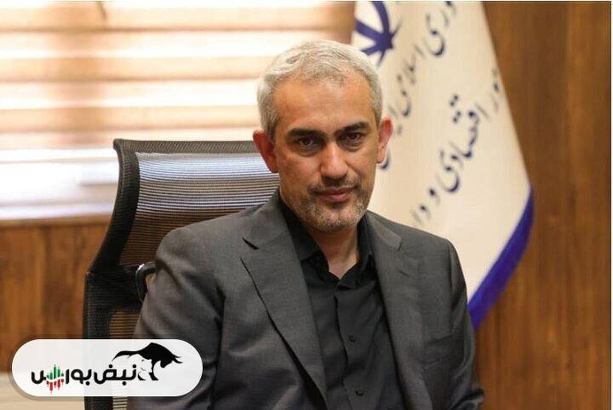 آخرین خبر درباره عرضه صندوق ارزی در بورس