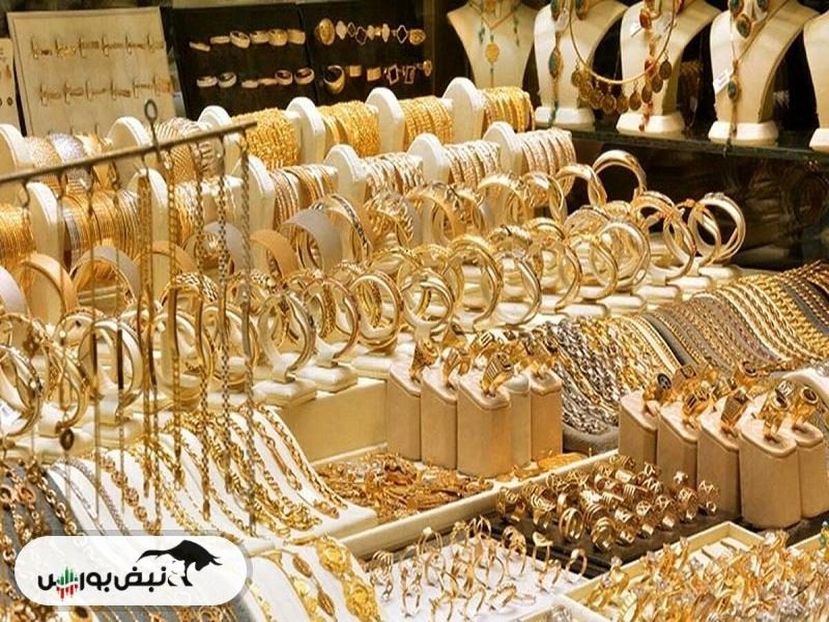 قیمت سکه و قیمت طلا پنجشنبه ۲۳ بهمن ۱۴۰۴