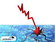 پاییز سرد بازار کار؛ بیکاری بالا رفت!