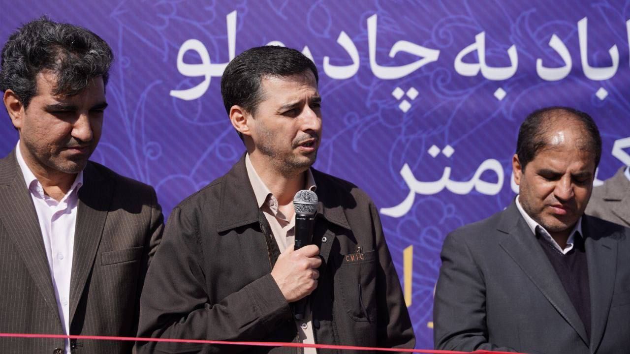 افتتاح کمربندی بهاباد-معدن چادرملو، گام تازه توسعه منطقه افتتاح کمربندی بهاباد-معدن چادرملو، گام تازه توسعه منطقه