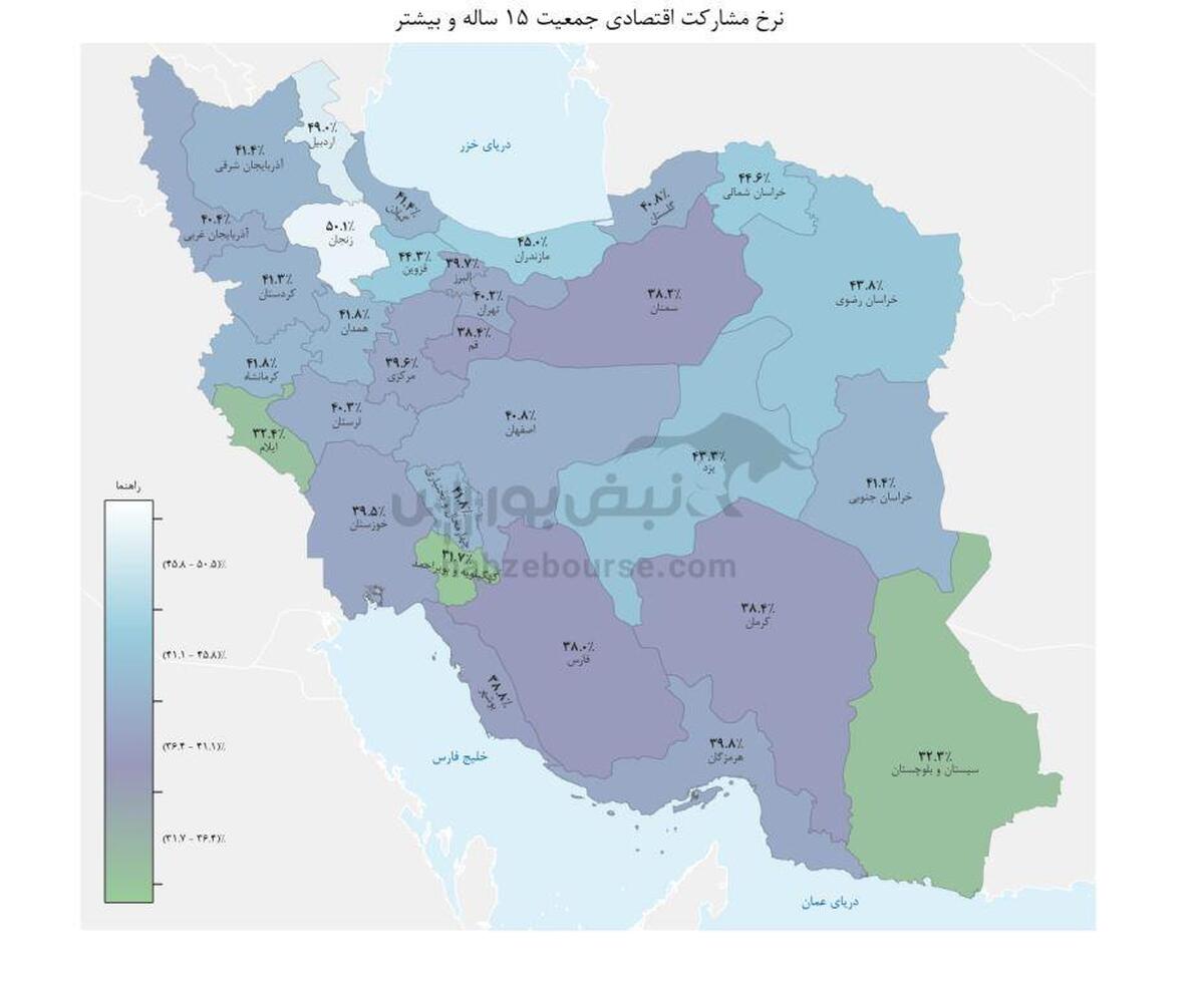 چشم‌انداز تلخ بازار کار ایران؛ افزایش بیکاری در کنار کاهش مشارکت اقتصادی