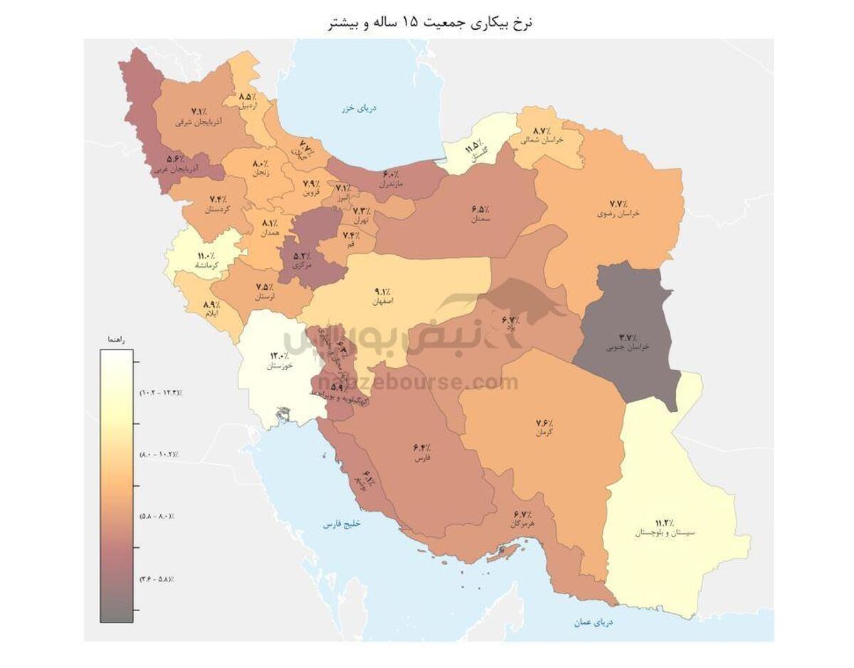 چشم‌انداز تلخ بازار کار ایران؛ افزایش بیکاری در کنار کاهش مشارکت اقتصادی