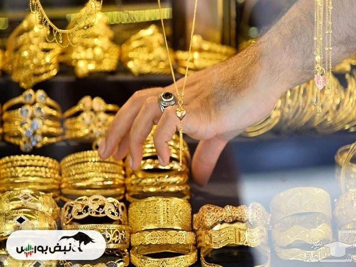 قیمت سکه و قیمت طلا سه‌شنبه ۲۸ بهمن ۱۴۰۴