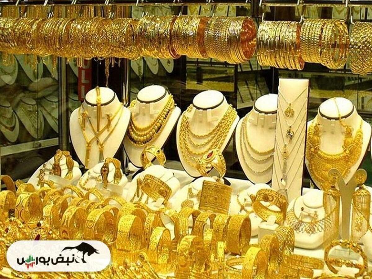 قیمت سکه و قیمت طلا چهارشنبه ۲۹ بهمن ۱۴۰۴
