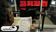 چرا بورس دوباره نزولی شد؟