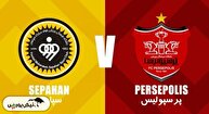 خلاصه بازی پرسپولیس و سپاهان