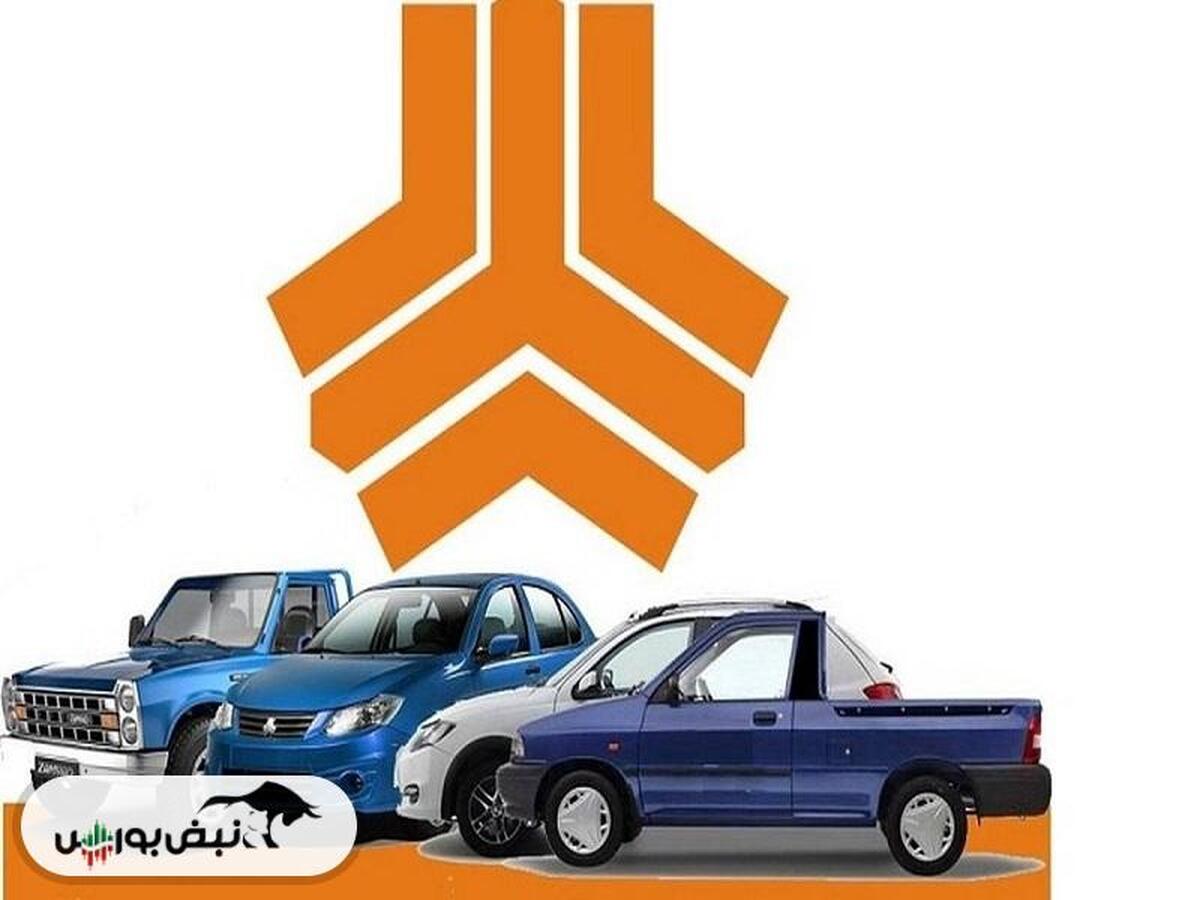 قیمت خودرو‌های سایپا پنجشنبه ۳۰ بهمن ۱۴۰۴