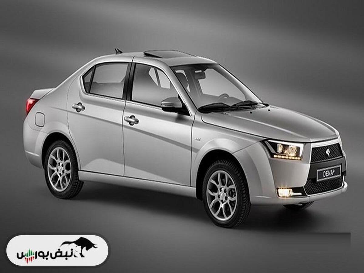 قیمت خودرو‌های ایران خودرو شنبه ۴ بهمن ۱۴۰۴