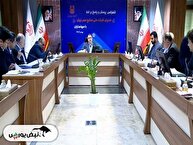 کنفرانس آنلاین سهم فملی ۱۴۰۴ | از افزایش سرمایه تا فروش زمستانی و برنامه‌های فملی