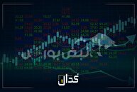 اخبار مهم کدال امروز شنبه ۲ اسفند ۱۴۰۴ | خبر‌های تعلیق، افزایش سرمایه و بازگشت تولید ۷ نماد مهم را بخوانید