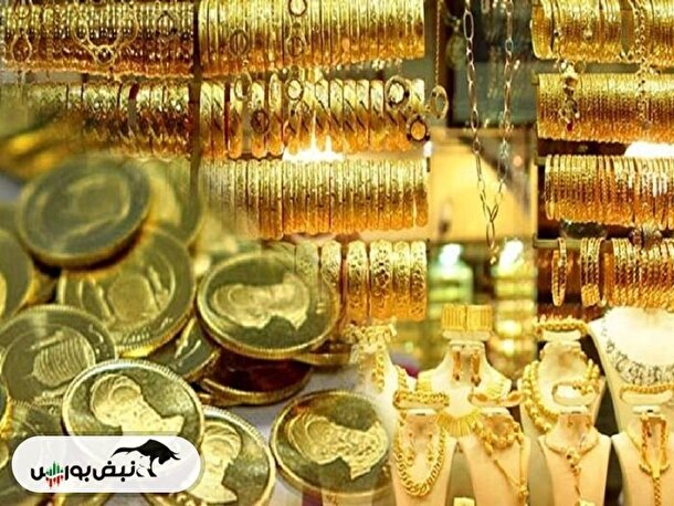 قیمت طلای ۱۸ عیار ۱ اردیبهشت ۱۴۰۴