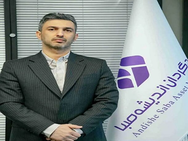 علی آهنگر کیست؟