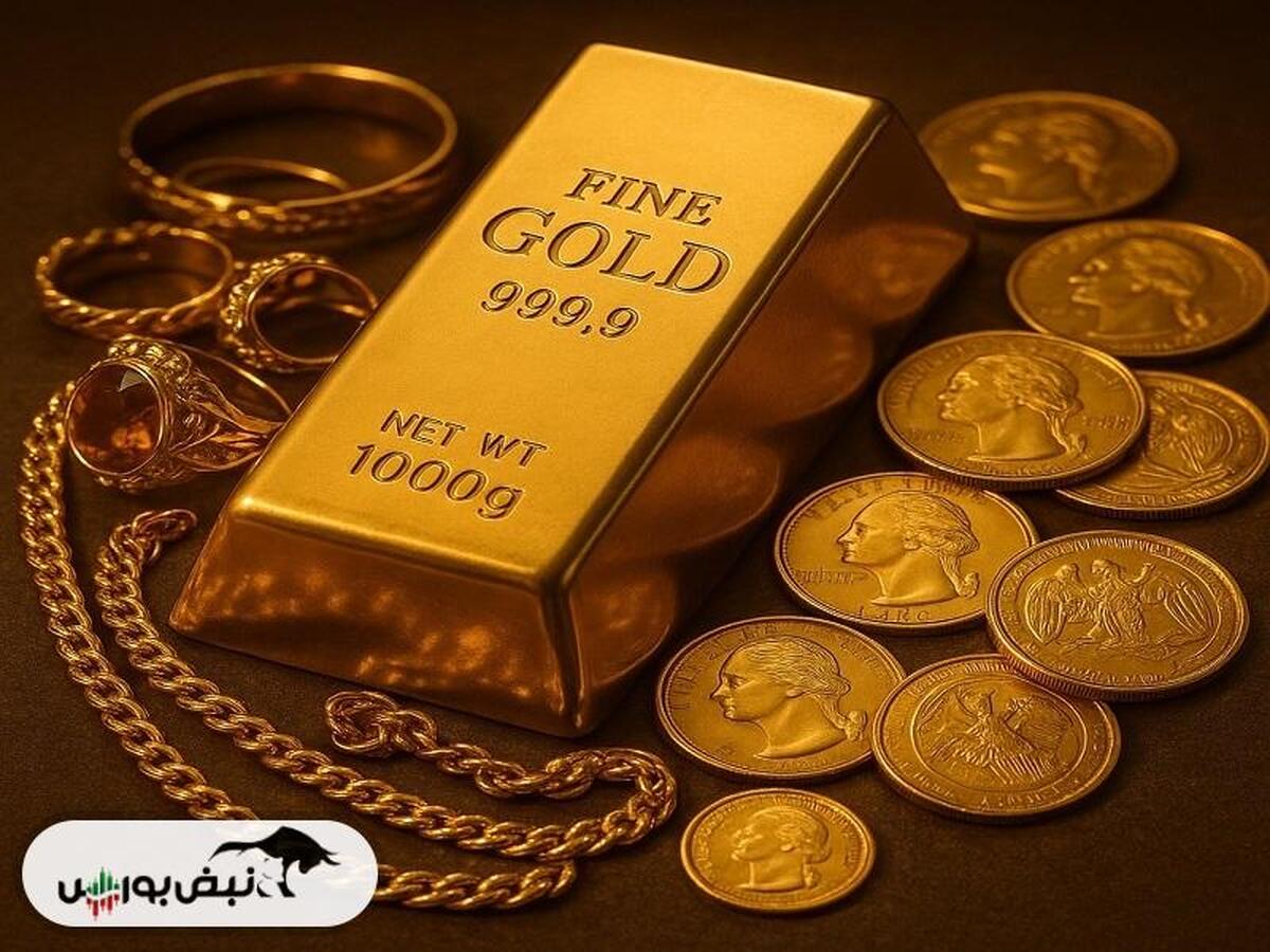 تحولات قیمت طلا، سکه و دلار در روز پنجشنبه...