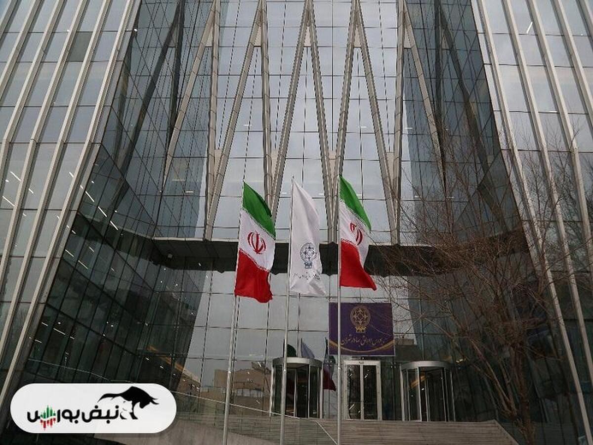 «تصویب طرح‌های نوین برای تقویت بازار سرمای...