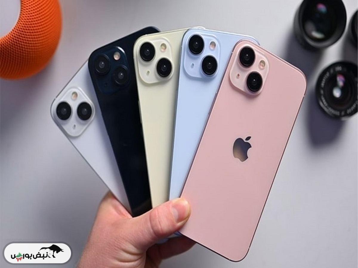 قیمت گوشی اپل، امروز ۱۳ اردیبهشت ۱۴۰۴