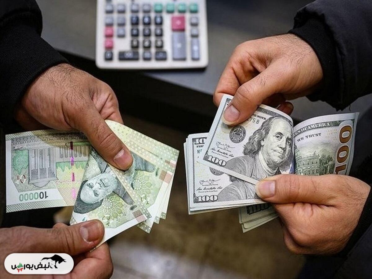 قیمت دلار مبادله‌ای، امروز ۱۳ اردیبهشت ۱۴۰۴