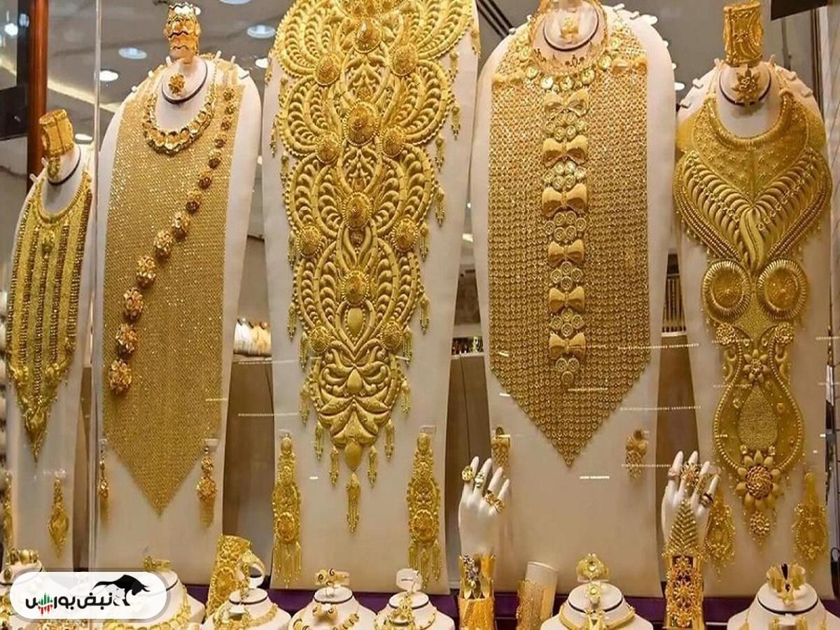 قیمت طلا آبشده نقدی، امروز ۱۳ اردیبهشت ۱۴۰۴