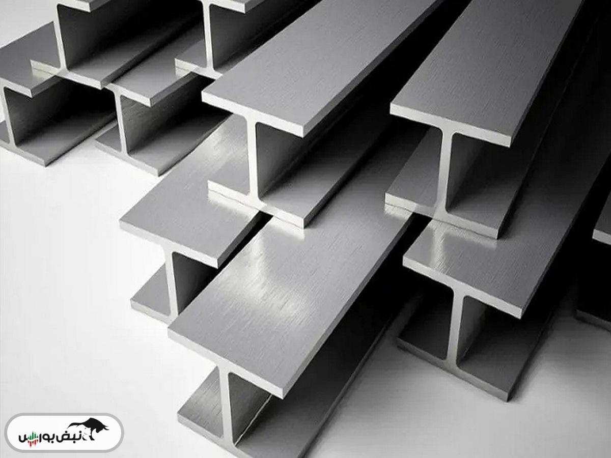قیمت تیرآهن امروز ۱۴ اردیبهشت ۱۴۰۴