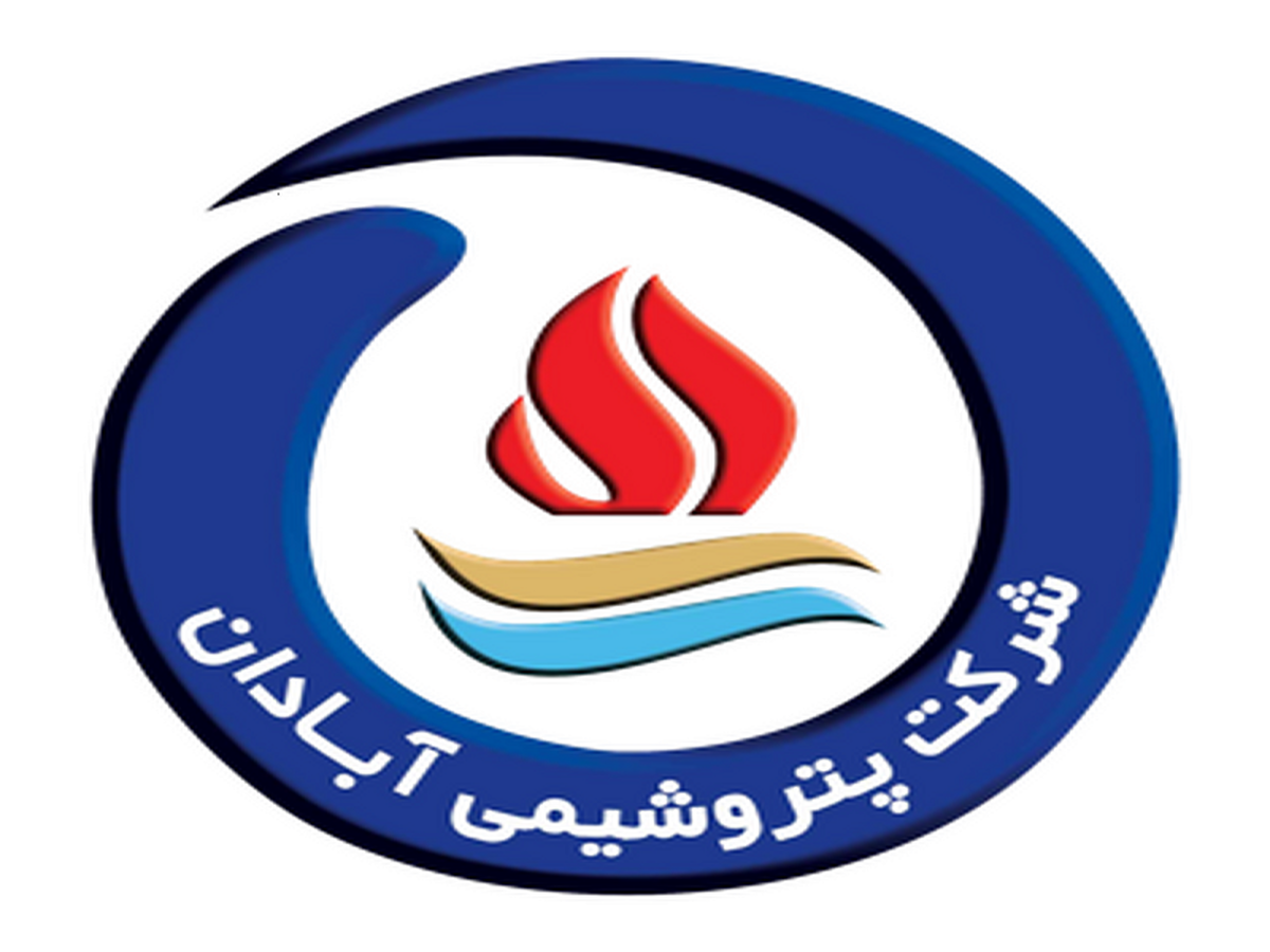 شپترو آماده بازگشایی می باشد