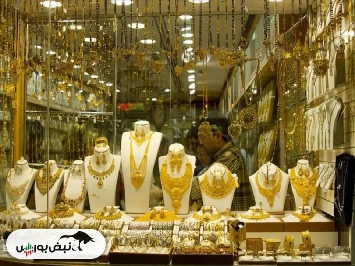 قیمت طلای ۱۸ عیار امروز ۱۴ اردیبهشت ۱۴۰۴