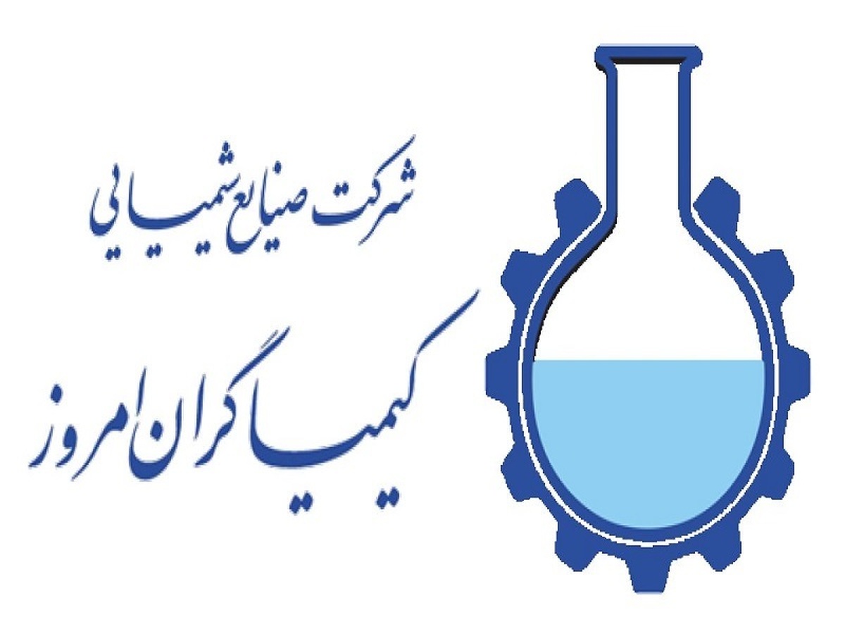 افشای اطلاعات باعث توقف این نماد شد
