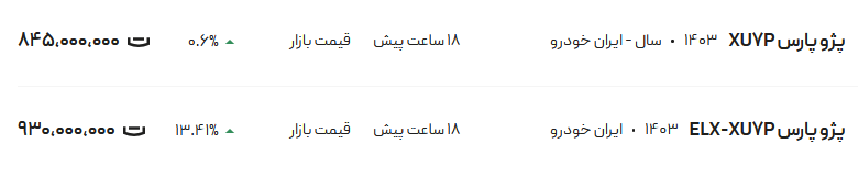 274013_740.png