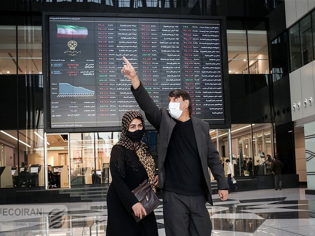 این نماد در آستانه بازگشایی