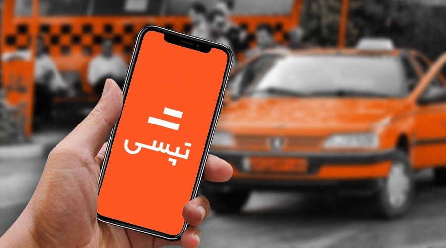 گزارش تفسیری تپسی از عملکرد راهبردی و اهداف مدیریت